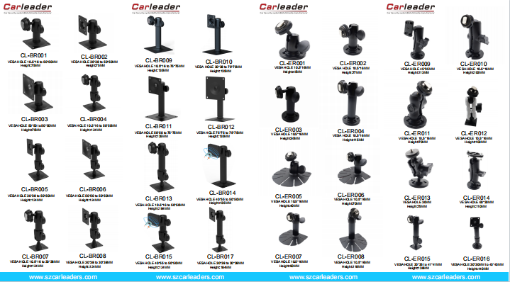 Carleader বন্ধনী ব্রোশিওর