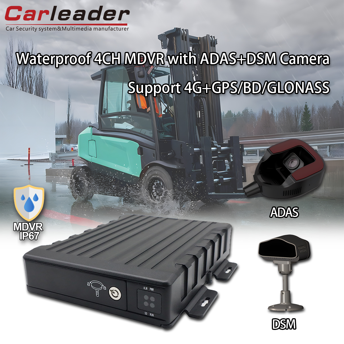 ADAS+DSM ক্যামেরা সহ CARLEADER ওয়াটারপ্রুফ 4CH SD মোবাইল DVR