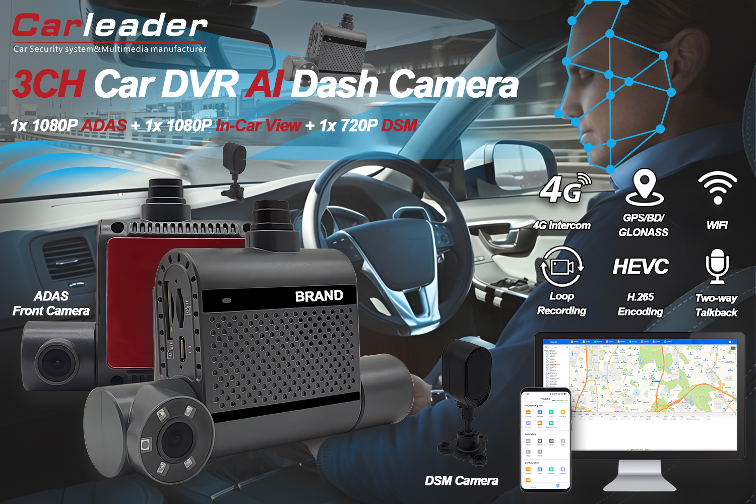 ADAS এবং DSM সহ 4G ডুয়াল AI ড্যাশ ক্যামেরা