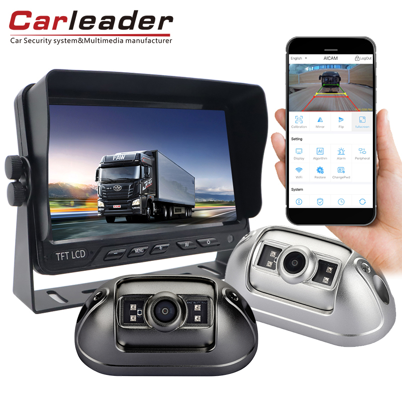 Carleader 1080P AI Blind Spot Detecion Vehicle Camera System | এসকর্ট ড্রাইভার এর ড্রাইভিং নিরাপত্তা