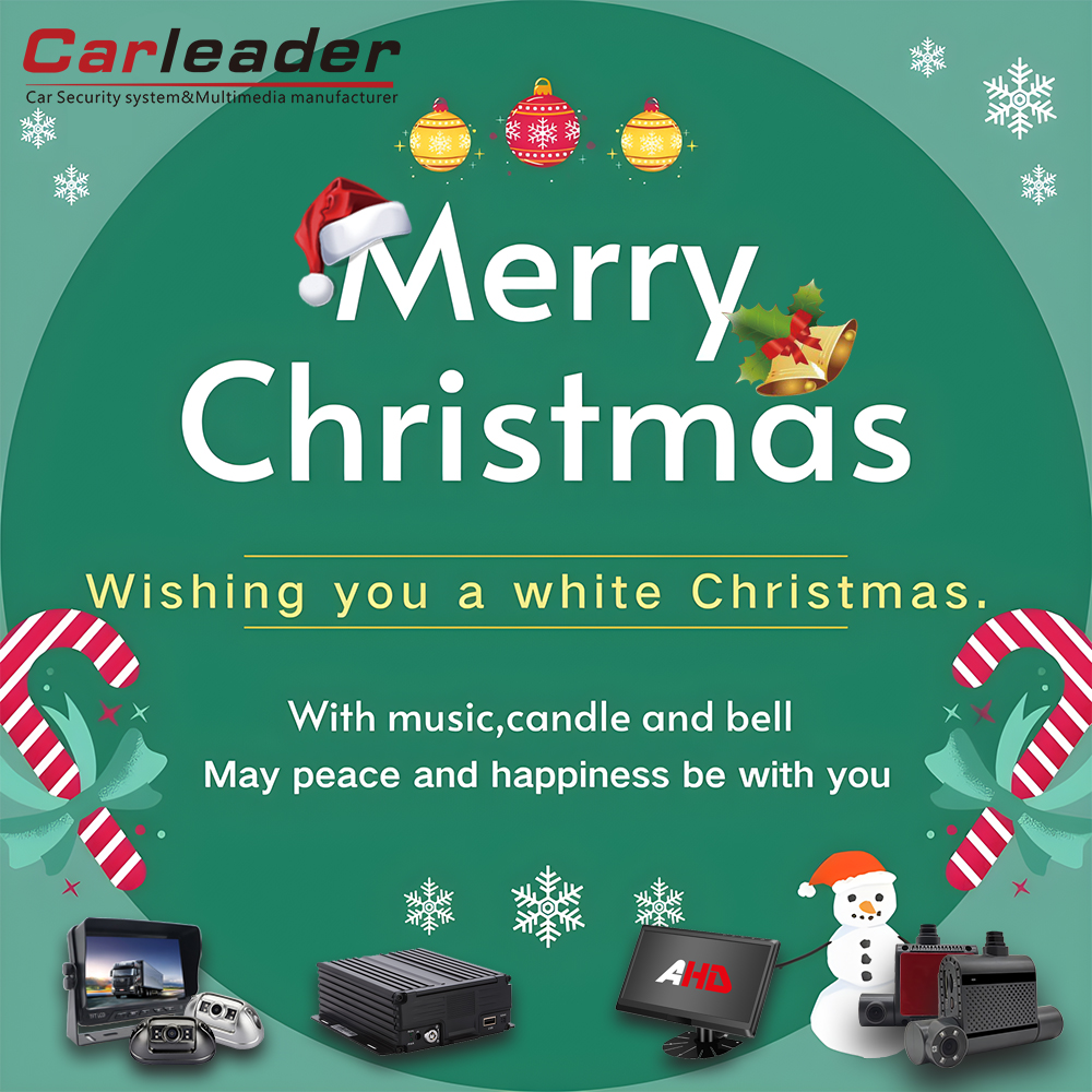 Carleader আপনাকে শুভ বড়দিন এবং শুভ নববর্ষের শুভেচ্ছা জানায়!