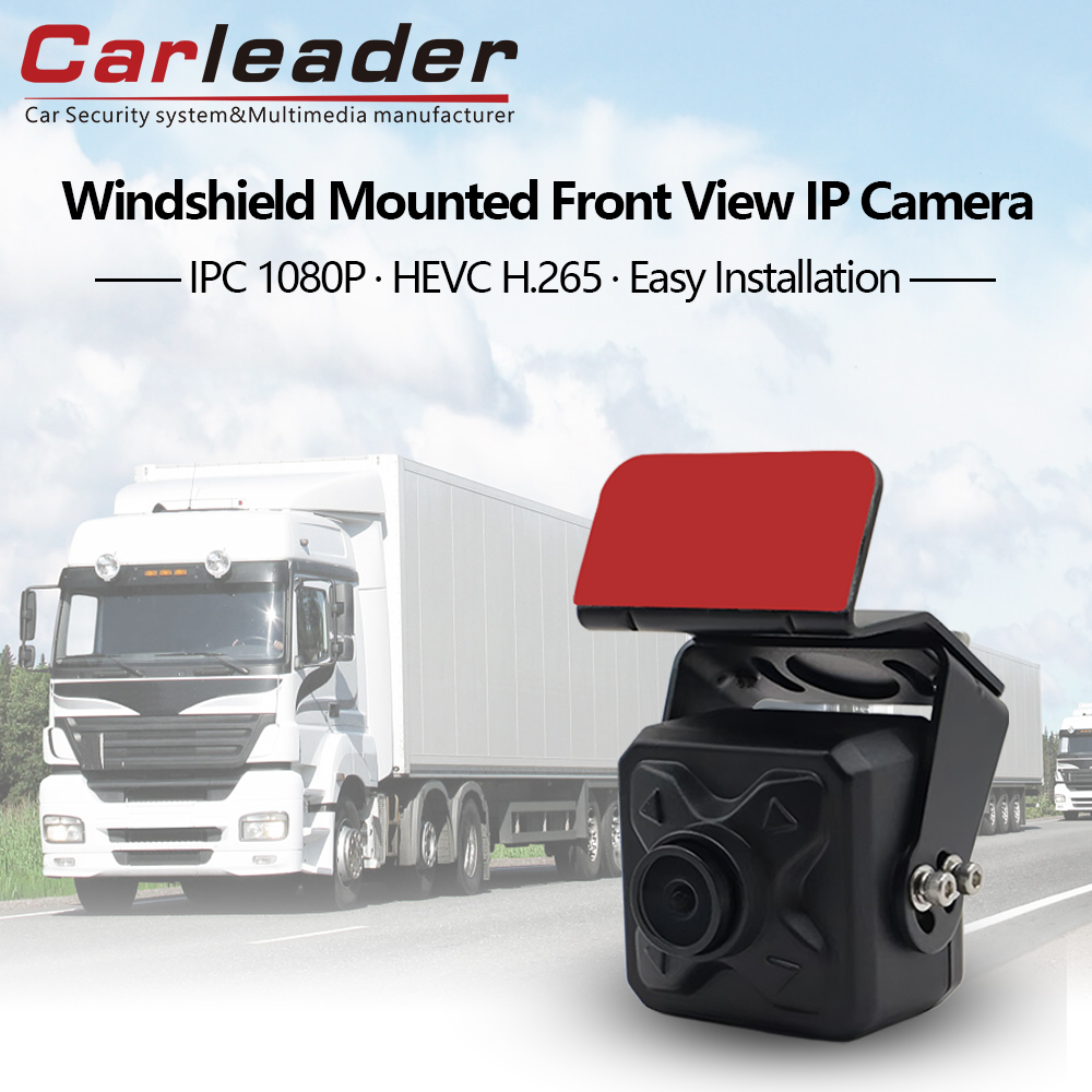 Carleader HD 2MP উইন্ডশিল্ড মাউন্ট ফ্রন্ট ভিউ আইপি ক্যামেরা